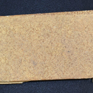 Spartherm Prismo 770 x 450 Rückwandstein links oben