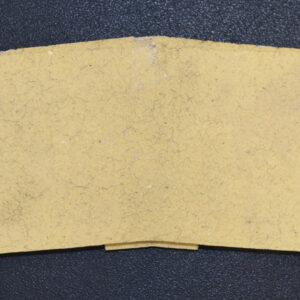 Spartherm Prismo 550 x 450 Rückwandstein oben