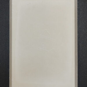 Spartherm Sino L Rückwandstein unten A